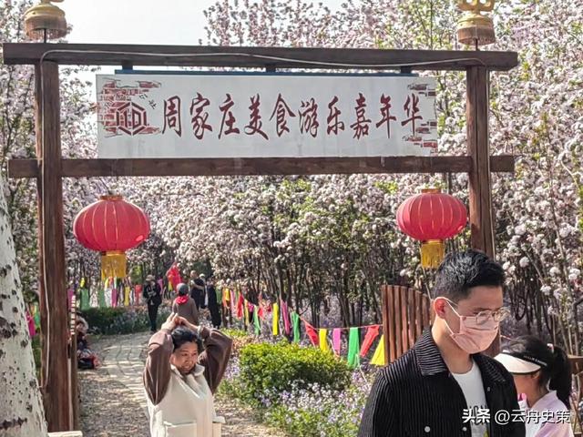 我国现存唯一的人民公社，记工分、分口粮，人均收入5000多