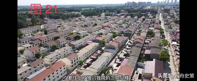 我国现存唯一的人民公社，记工分、分口粮，人均收入5000多