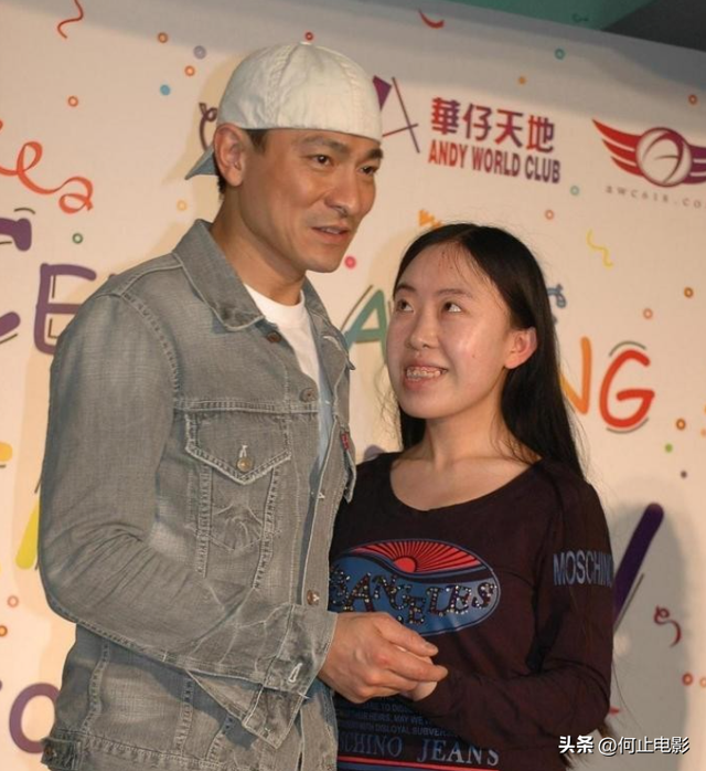 18年后，那个为嫁刘德华逼父卖肾、跳海自尽的女人，现在怎么样了