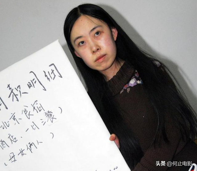 18年后，那个为嫁刘德华逼父卖肾、跳海自尽的女人，现在怎么样了