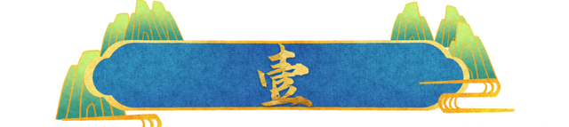 都说英雄难过美人关，74岁的王石，这辈子就栽在田朴珺身上