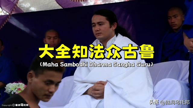 灵修少年打坐6年不吃不喝，多名信徒离奇失踪，轰动全球