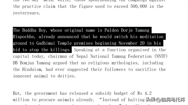灵修少年打坐6年不吃不喝，多名信徒离奇失踪，轰动全球