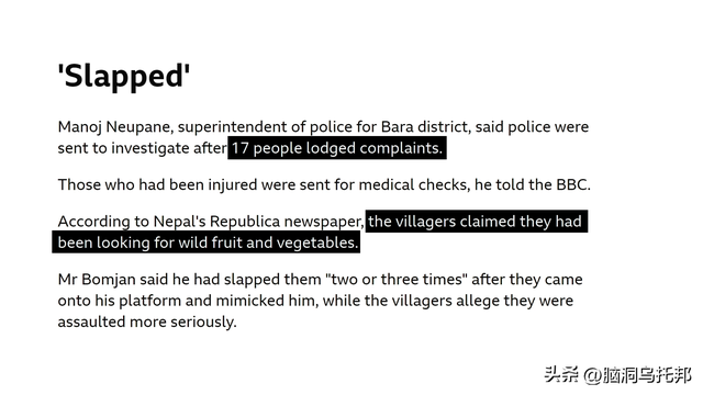 灵修少年打坐6年不吃不喝，多名信徒离奇失踪，轰动全球