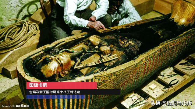 金字塔的真正用途太可怕！谜团早已被破解，主流学界却没人敢说？