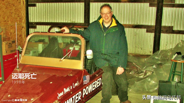 金字塔的真正用途太可怕！谜团早已被破解，主流学界却没人敢说？