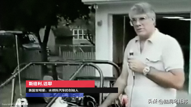 金字塔的真正用途太可怕！谜团早已被破解，主流学界却没人敢说？