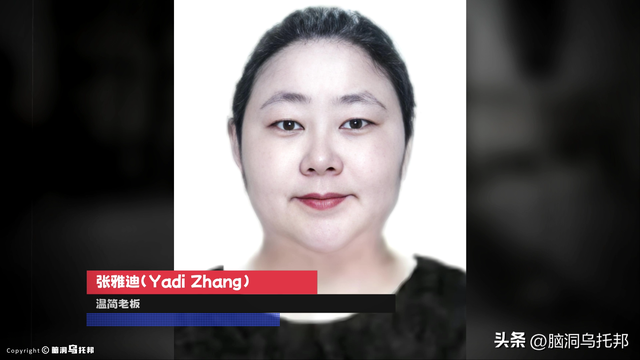 就是这起案件，让中国全面禁止比特币交易！全球最大比特币洗钱案