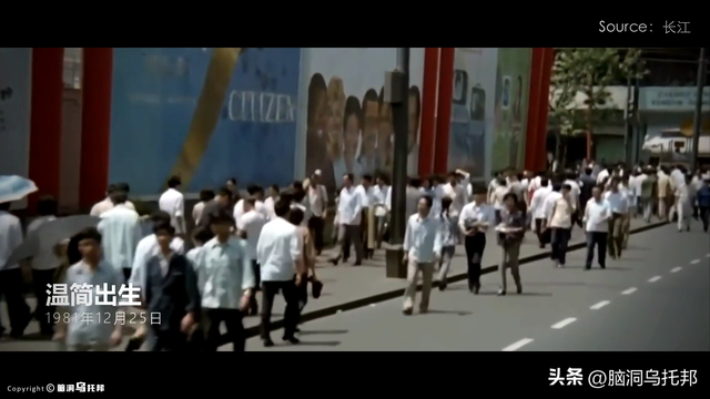 就是这起案件，让中国全面禁止比特币交易！全球最大比特币洗钱案