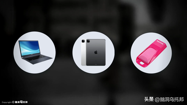 就是这起案件，让中国全面禁止比特币交易！全球最大比特币洗钱案