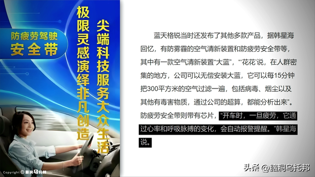 就是这起案件，让中国全面禁止比特币交易！全球最大比特币洗钱案