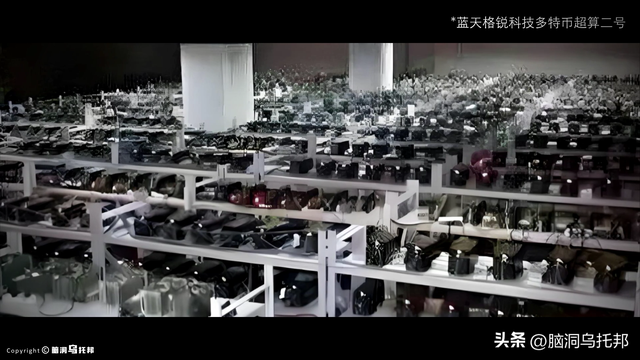 就是这起案件，让中国全面禁止比特币交易！全球最大比特币洗钱案