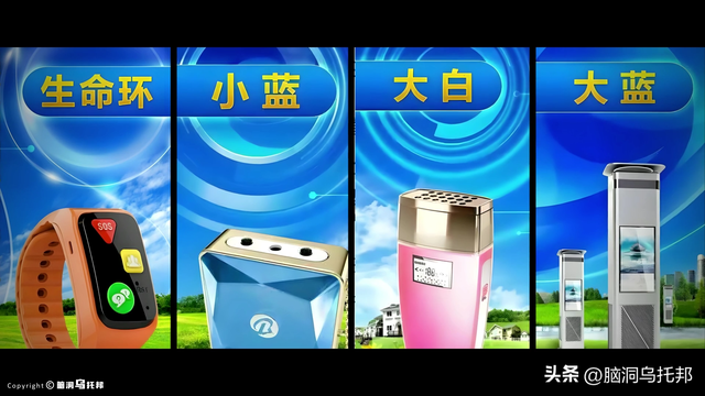 就是这起案件，让中国全面禁止比特币交易！全球最大比特币洗钱案