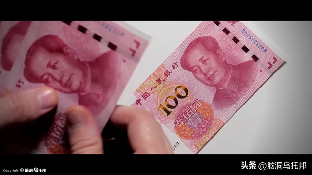 就是这起案件，让中国全面禁止比特币交易！全球最大比特币洗钱案