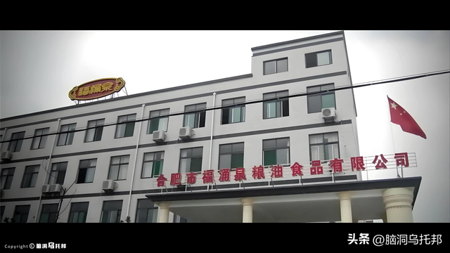 就是这起案件，让中国全面禁止比特币交易！全球最大比特币洗钱案