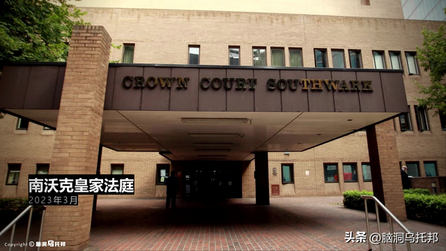 就是这起案件，让中国全面禁止比特币交易！全球最大比特币洗钱案