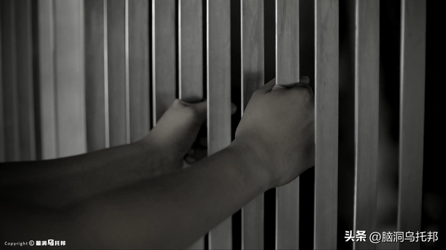 就是这起案件，让中国全面禁止比特币交易！全球最大比特币洗钱案