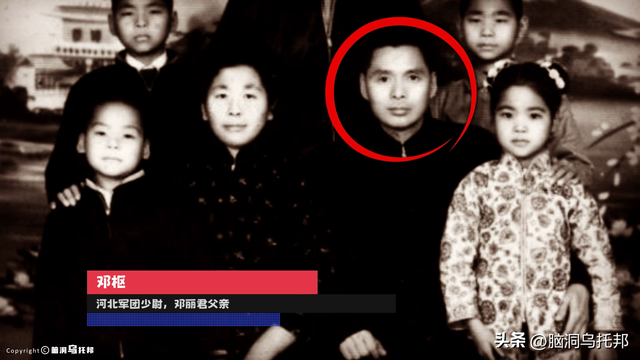 曾是间谍？死因扑朔迷离？歌曲在大陆禁播？深扒邓丽君的重重谜团