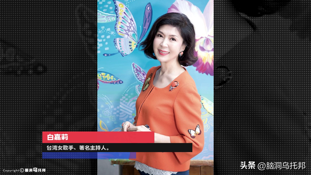 曾是间谍？死因扑朔迷离？歌曲在大陆禁播？深扒邓丽君的重重谜团