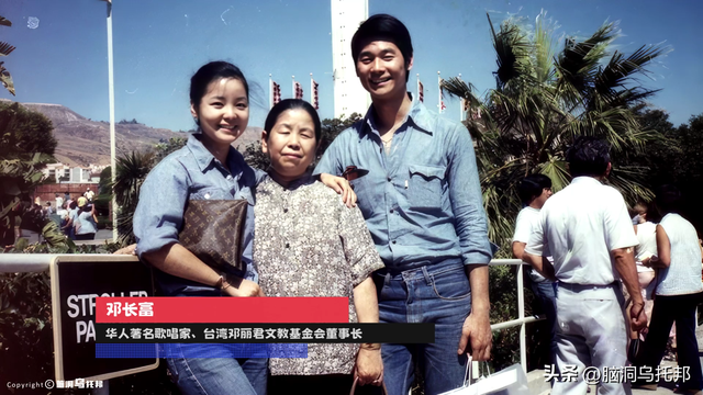 曾是间谍？死因扑朔迷离？歌曲在大陆禁播？深扒邓丽君的重重谜团