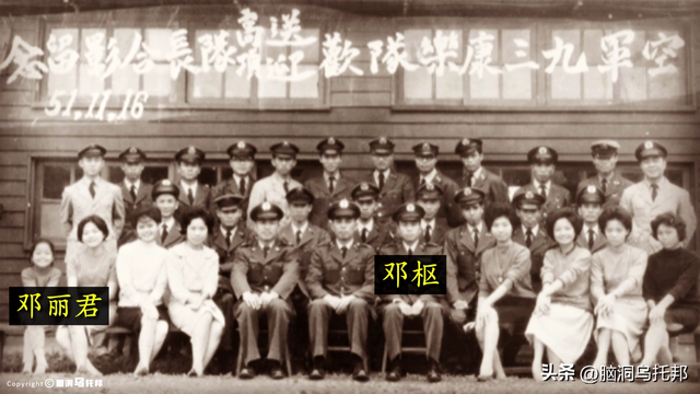 曾是间谍？死因扑朔迷离？歌曲在大陆禁播？深扒邓丽君的重重谜团