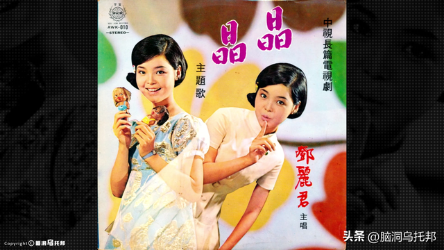 曾是间谍？死因扑朔迷离？歌曲在大陆禁播？深扒邓丽君的重重谜团