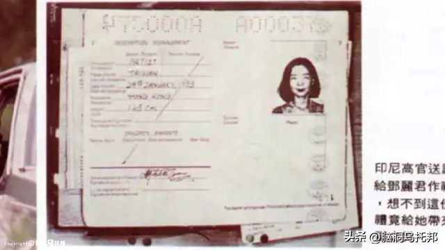 曾是间谍？死因扑朔迷离？歌曲在大陆禁播？深扒邓丽君的重重谜团