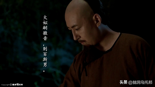 民国三大才子为她发疯，鲁迅骂她“绿茶”，林徽因的真实人生！