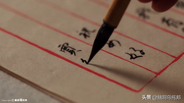 民国三大才子为她发疯，鲁迅骂她“绿茶”，林徽因的真实人生！