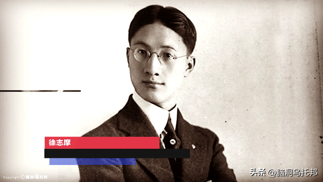 民国三大才子为她发疯，鲁迅骂她“绿茶”，林徽因的真实人生！