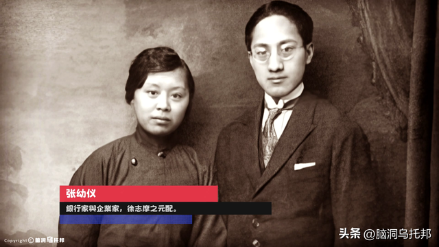 民国三大才子为她发疯，鲁迅骂她“绿茶”，林徽因的真实人生！