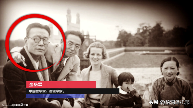 民国三大才子为她发疯，鲁迅骂她“绿茶”，林徽因的真实人生！