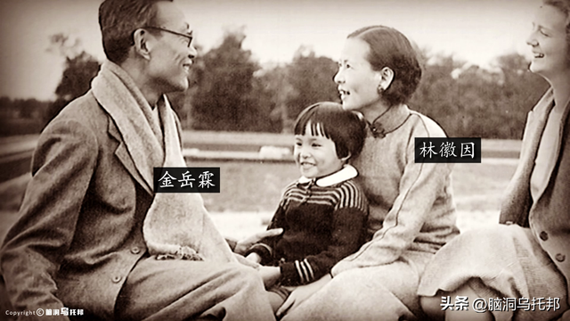 民国三大才子为她发疯，鲁迅骂她“绿茶”，林徽因的真实人生！