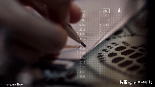 民国三大才子为她发疯，鲁迅骂她“绿茶”，林徽因的真实人生！