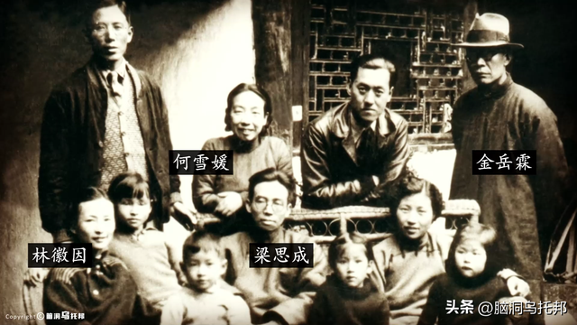 民国三大才子为她发疯，鲁迅骂她“绿茶”，林徽因的真实人生！