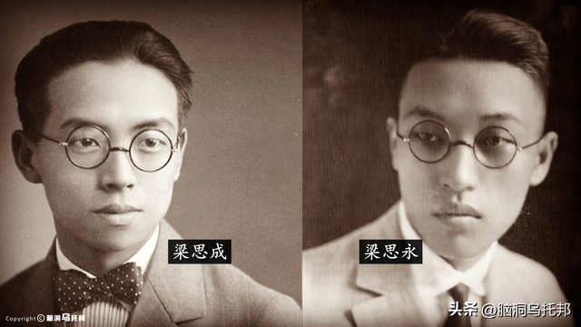 民国三大才子为她发疯，鲁迅骂她“绿茶”，林徽因的真实人生！