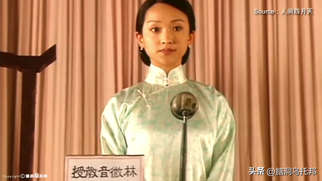 民国三大才子为她发疯，鲁迅骂她“绿茶”，林徽因的真实人生！