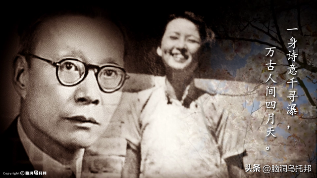 民国三大才子为她发疯，鲁迅骂她“绿茶”，林徽因的真实人生！