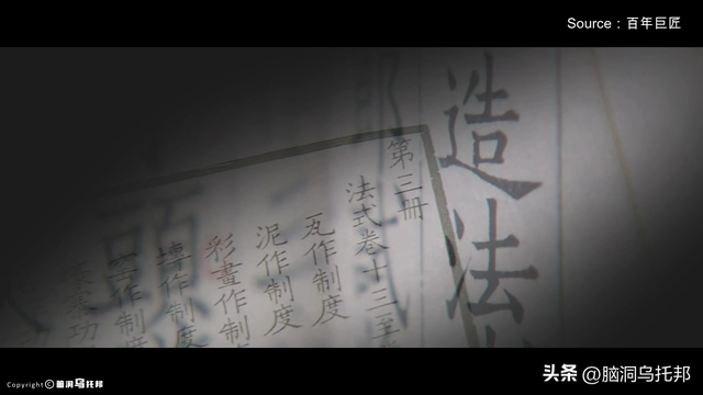 民国三大才子为她发疯，鲁迅骂她“绿茶”，林徽因的真实人生！