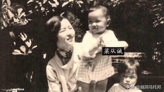 民国三大才子为她发疯，鲁迅骂她“绿茶”，林徽因的真实人生！