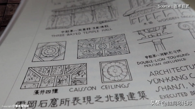 民国三大才子为她发疯，鲁迅骂她“绿茶”，林徽因的真实人生！