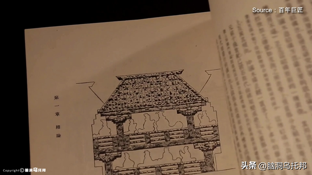 民国三大才子为她发疯，鲁迅骂她“绿茶”，林徽因的真实人生！