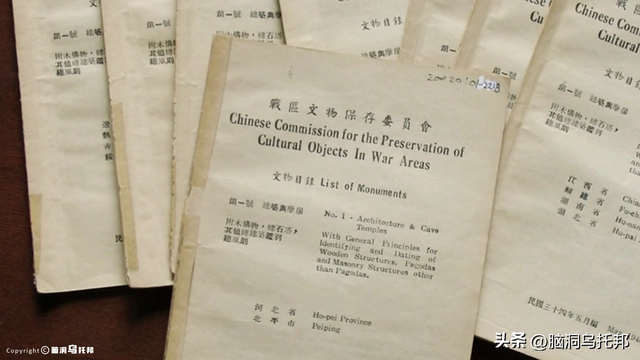 民国三大才子为她发疯，鲁迅骂她“绿茶”，林徽因的真实人生！