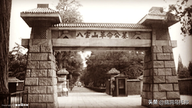 民国三大才子为她发疯，鲁迅骂她“绿茶”，林徽因的真实人生！