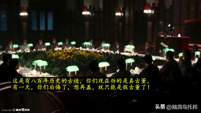 民国三大才子为她发疯，鲁迅骂她“绿茶”，林徽因的真实人生！