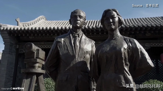 民国三大才子为她发疯，鲁迅骂她“绿茶”，林徽因的真实人生！