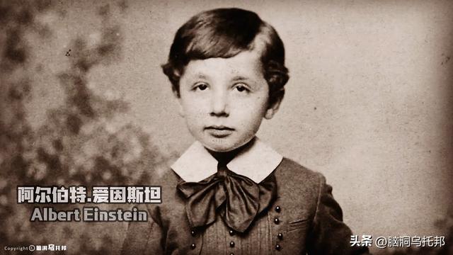 20世纪最伟大的科学家：改变世界的天才，生活中竟然是个渣男！？