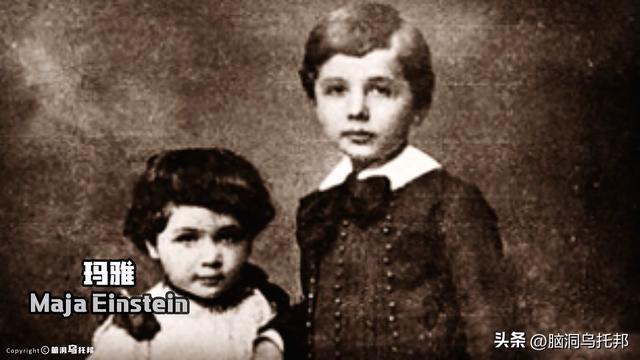 20世纪最伟大的科学家：改变世界的天才，生活中竟然是个渣男！？