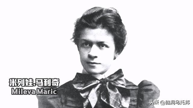 20世纪最伟大的科学家：改变世界的天才，生活中竟然是个渣男！？