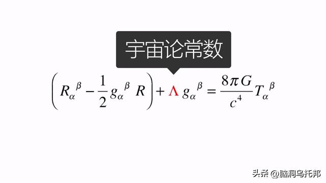 20世纪最伟大的科学家：改变世界的天才，生活中竟然是个渣男！？